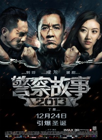 国产亚洲精品成人一区看片