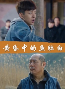 麻豆视频污在线观看