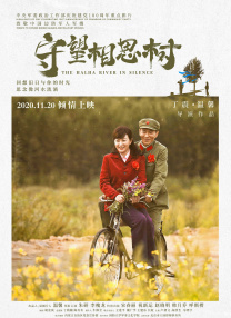 亚洲综合美腿丝国产一区